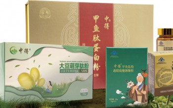 中得甲魚肽蛋白粉被確立為行業(yè)執(zhí)行標(biāo)準(zhǔn)，引領(lǐng)健康食品新潮流
